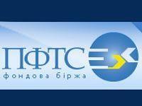 Индекс ПФТС показал неожиданный рост