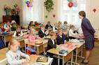 Столичные учителя могут оказаться без декабрьской зарплаты 