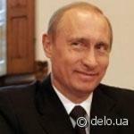 Россия потратит $250 млрд. на борьбу с кризисом