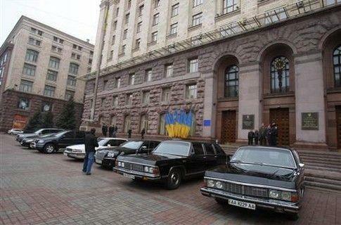 Столичная мэрия распрощается с дорогими автомобилями 
