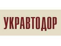 «Укравтодор» ищет советников