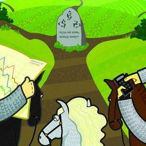 Как сохранить и приумножить сбережения во время кризиса