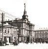 Киев: начало ХХ века тоже было кризисным