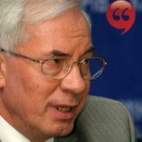 Азаров: кредит МВФ будет «раздерибанен»!