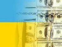Кабмин считает доллар по 7 гривен