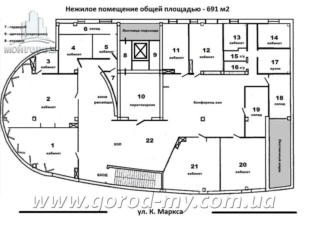 Оренда офісу 690 м², Дмитрія Яворницького просп.