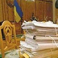 Киевский апелляционный административный суд переехал в центр 