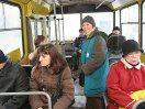 В Украине появятся электронные билеты? 