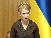 Тимошенко: действия НБУ адекватны