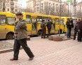 АМКУ возбудил уголовное дело против столичных перевозчиков