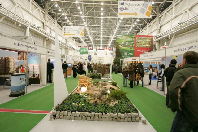 г. Киев, 16-18 октября. 10-я международная выставка-форум „Недвижимость-2008”(Investate-2008)