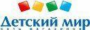 Второй «Детский мир» в Украине