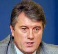 Ющенко призвал итальянский бизнес инвестировать в Украину