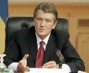 Ющенко ждет денег на выборы 
