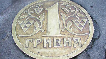 Гривня стремительно падает