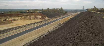 В Киеве началось строительство большой окружной дороги