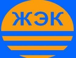 В Полтаве реорганизовали ЖЭКи 