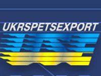 «Укрспецэкспорт» сменил банк