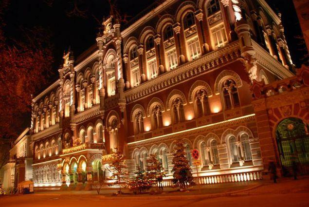 НБУ увеличил минимальный капитал банков до EUR10 млн