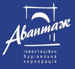 «Авантаж» в 4-м квартале 2008 года планирует сдать в эксплуатацию четыре жилых дома и бизнес-центр