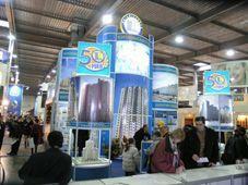 г. Киев, 24-27 сентября 2008 года. XVII  международной выставке  “СТРОИТЕЛЬСТВО И АРХИТЕКТУРА 2008(осень)”