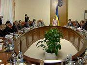 Госкомрезерв дорос до полномочий