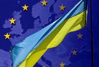 ЕС гарантирует Украине неприкосновенность