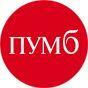 ПУМБ вошел в тройку лидеров по ипотечному кредитованию