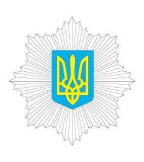 Прокуратура Киева опротестовала строительство офисного центра на Подоле