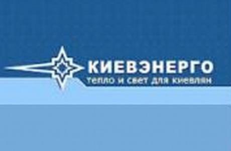 Киев в энергетических долгах 
