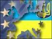 Украина и Европа : найди три различия 