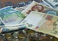 Курсы валют НБУ 