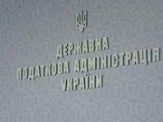 Арендодатели жилья должны платить налоги