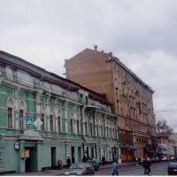 Харьков: фасады домов к Евро-2012 приведут в порядок