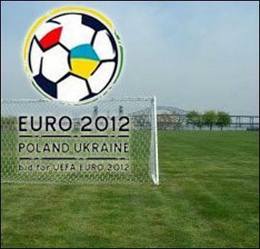 Совет городов Евро-2012 соберется осенью