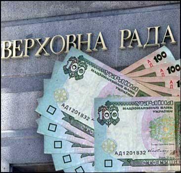 Пострадавшие от наводнения получили госкомпенсации