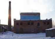 Киев: тепловые пункты ждет реконструкция 