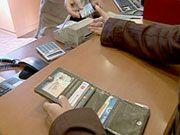 Киевлянам недоплатили 23,5 миллиона