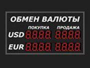Курс валют в банках и ПОВ