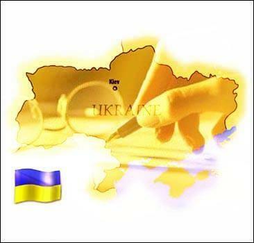 США предлагают Украине газовый проект