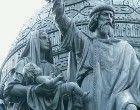 Киев будет праздновать 1020-летие Крещения Руси четыре дня