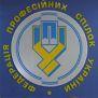 Федерация профсоюзов осталась без председателя