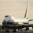 Американка строит дом из обломков Boeing 747