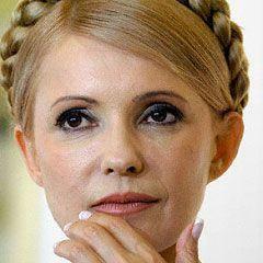 Законспірована нерухомість Юлії Тимошенко