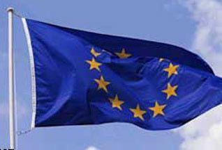 Европарламент рекомендует приостановить расширение ЕС