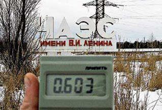 СБУ будет искать «шутника»