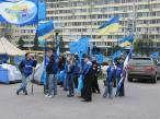Украинцы осуждают противостояние оранжевых и бело-голубых