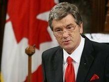 Ющенко: Украина имеет полное право присоединиться к ПДЧ в НАТО