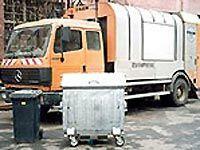 В Голосеевском районе будут собирать мусор по-новому