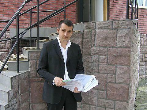 Особливості придбання заміського будинку 